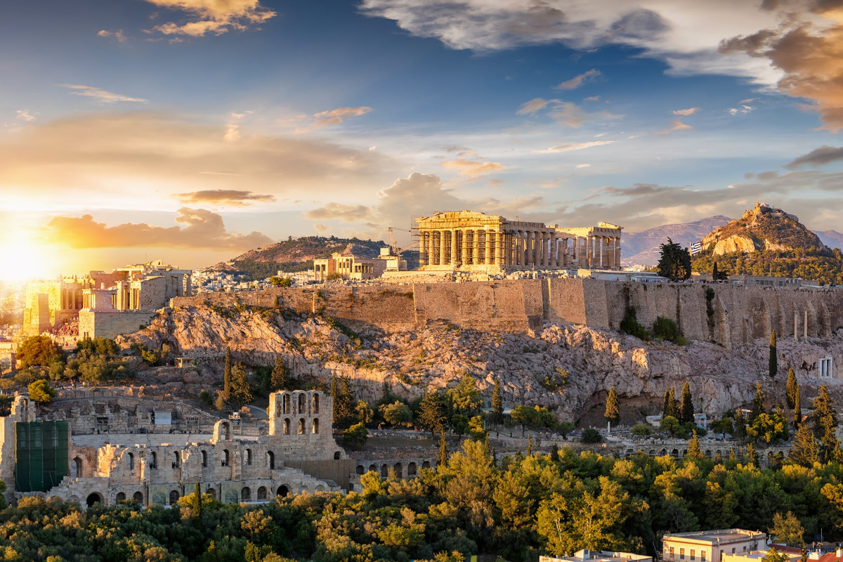 Qlistings - BUILDING IN ATHENS CENTER Property Image